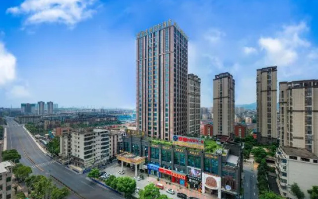 Vienna International Hotel (Xinyu Administrative Center Baowu Steel)