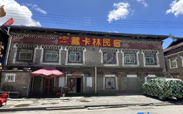 Kangding Zangkalin Inn