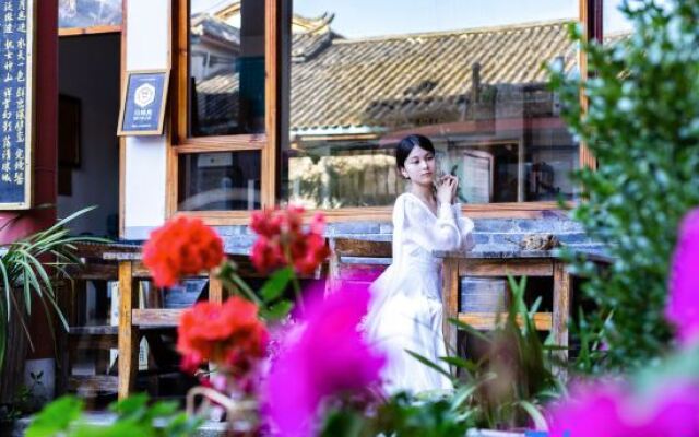 Wuhu on the Road · Footprint Homestay