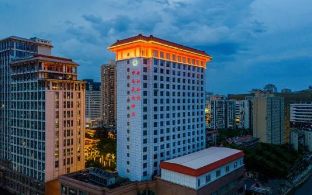 Wuhan Rongtong Zhongnan Garden Hotel