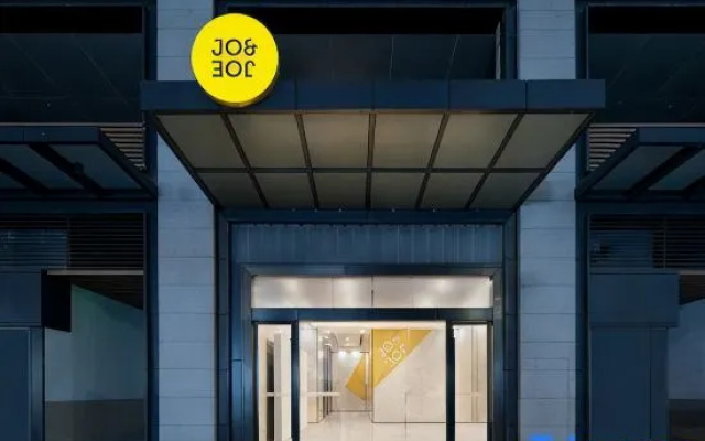 JO&JOE Hotel Shaoguan High speed Railway Station