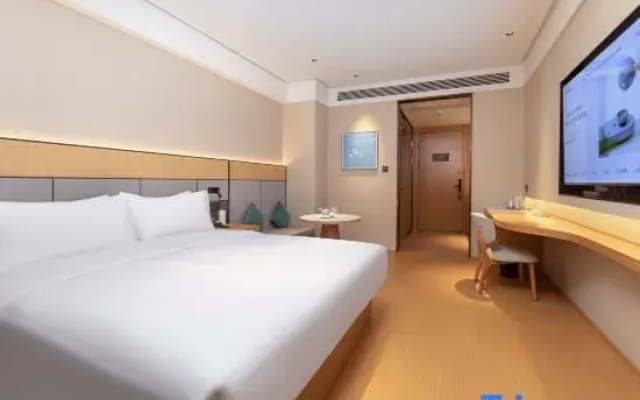 JI Hotel (Huai'an Hongze)
