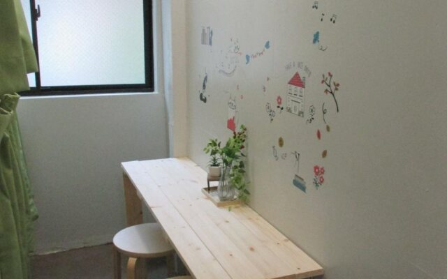 Guest House Dome - Hostel