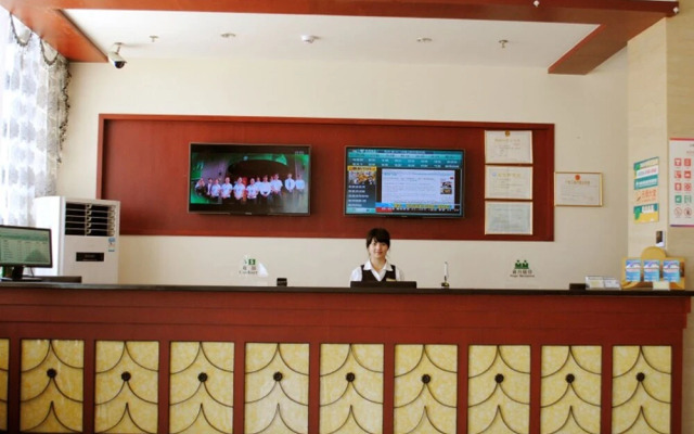GreenTree Inn Taizhou Xinghua Anfeng Runan Garden Express Hotel
