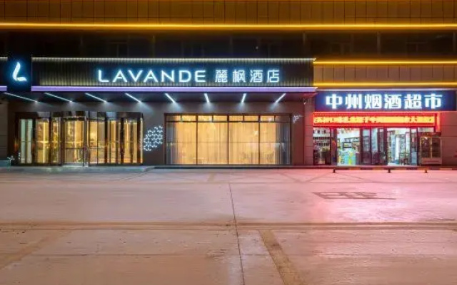 LAVANDEHOTELS  Kashgar  PanTuocheng Nanhu Park