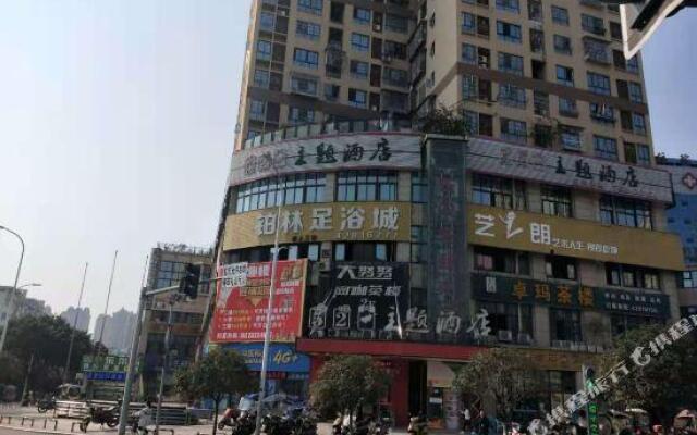 520 Theme Hostel (Pass College of Chongqing Technology and Business University)