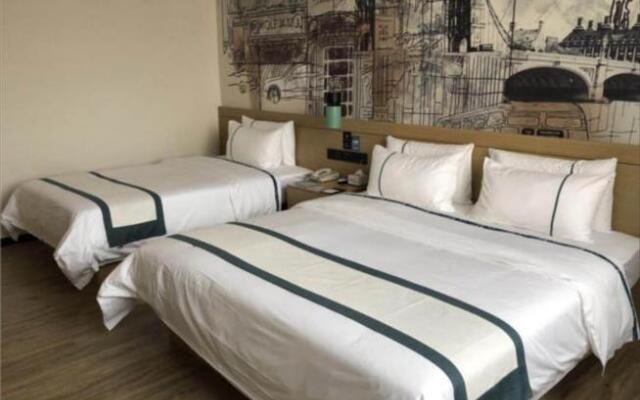 City Comfort Inn Zhongshan Dongfeng Town Government