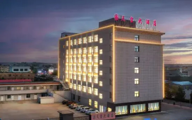 Dingbian Tianbao Hotel
