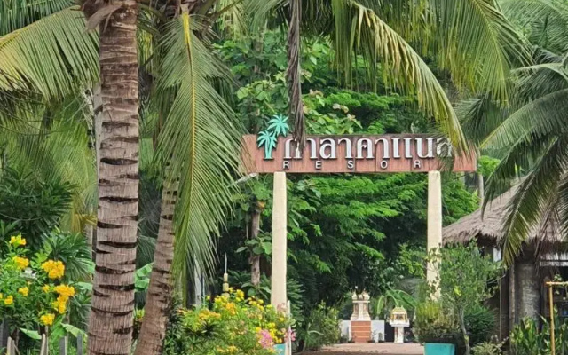 Kalacanal Resort