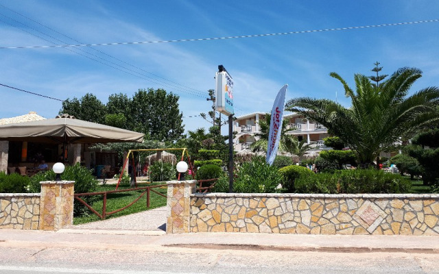 Pahnis Studios