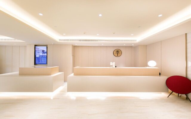 Ji Hotel Shanghai Bund Mid Shandong Road