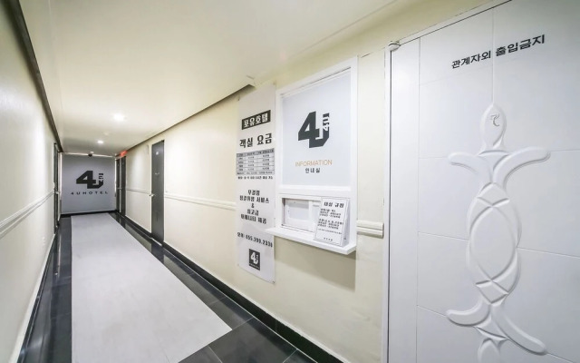 Changwon Masan Hapseongdong Hotel 4U
