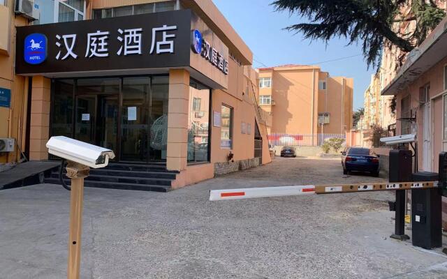 Hanting Hotel Qingdao University Maidao Metro Station