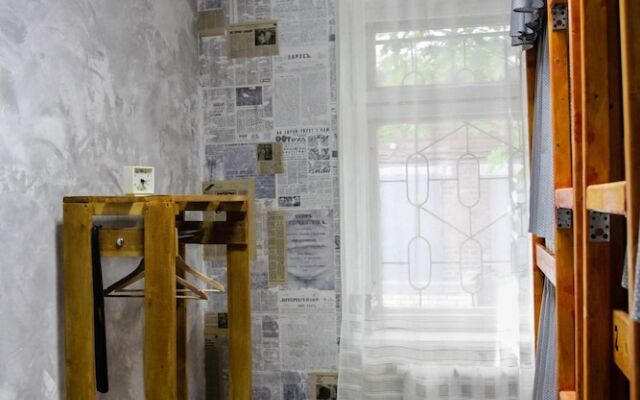LoftWorld - Hostel