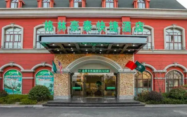 GreenTree Hotel (Rugao Zhongjiao Meilucheng)