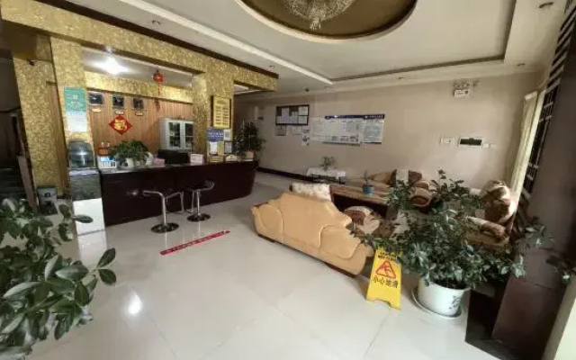 Nachi Denan Hotel