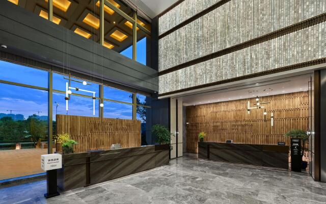 DoubleTree by Hilton Qidong, China