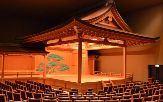 Resorpia Atami