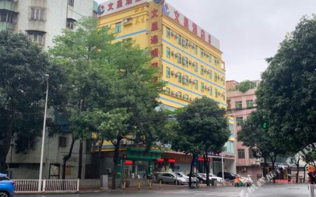 Wenxing Chain Hotel Chancheng Dongfang