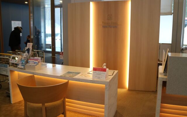 Shin Furano Prince Hotel