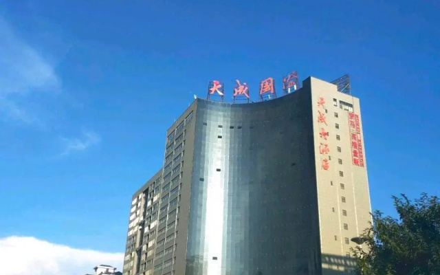 Tiancheng Hotel