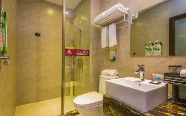 Suining Fanglin Jincheng Hotel