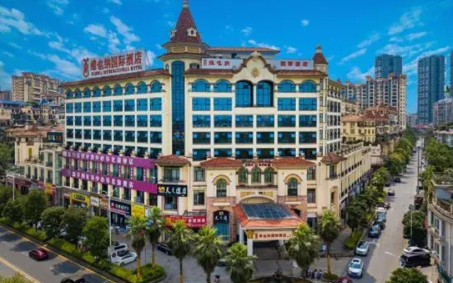 Vienna International Hotel (Huaihua Hexi Ziyuan)