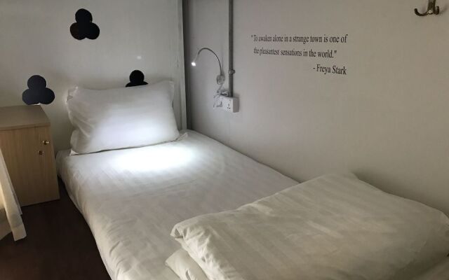 BaobaBed Hostel