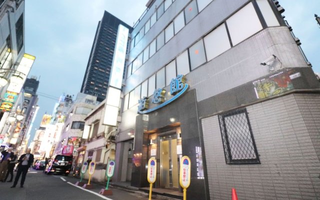 Hotel Yuyukan