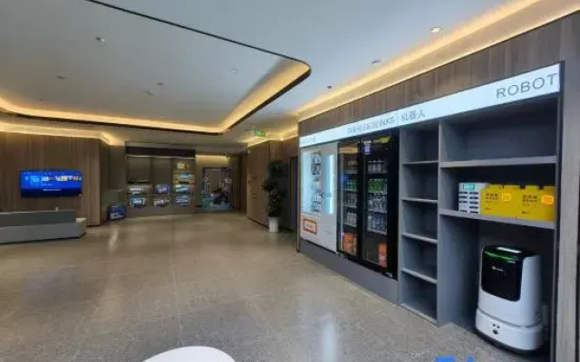 THUNDEROBOT Hotel (Tianjin Nankai University)