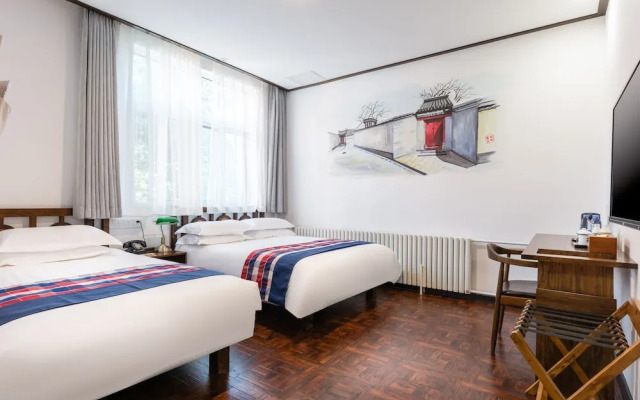 Nostalgia Hotel Beijing Temple Of The Earth China International Exhibition Center