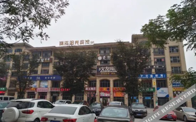 Chongqing Jinhong Sunshine Hotel