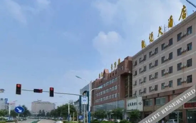 Yulin Kaiyue Grand Hotel