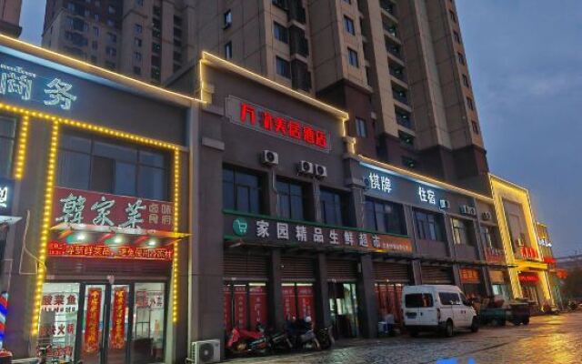 Mercure Lu'an Everything