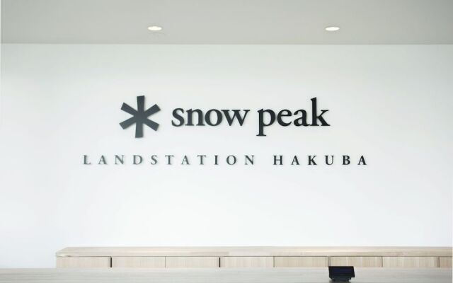 Snow Peak LAND STATION HAKUBA