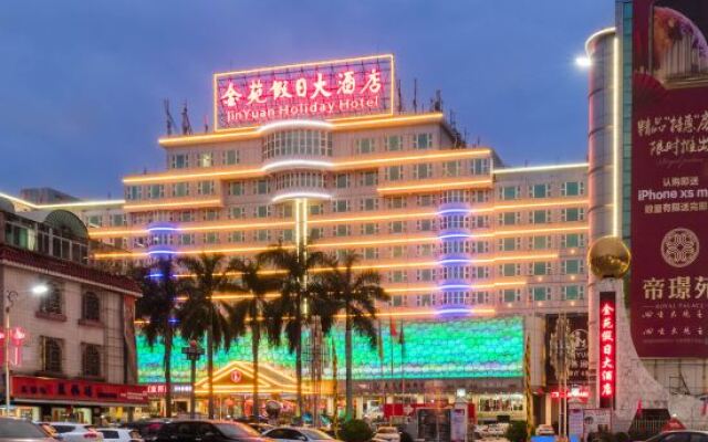 Jin Yuan Holiday Hotel