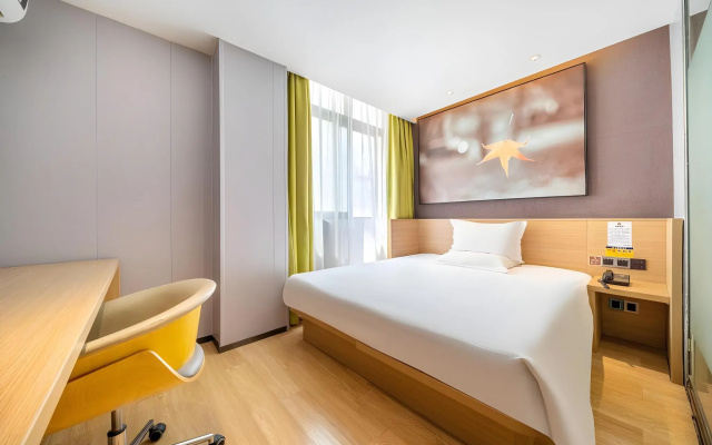 IU Hotel Shanghai Minhang Jiaotong University Dongchuan Road Subway Station Branch – Guest Rooms – Shanghai