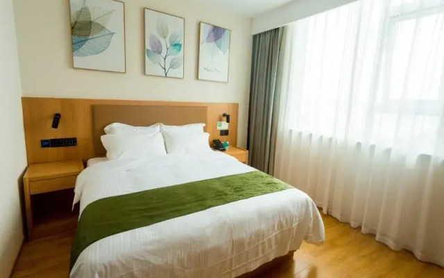 Greentree Inn Henan Xinyang City Huaibin County Ex