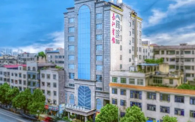 Jato Hotel (Xiangtan Yisuhe Changjiang)