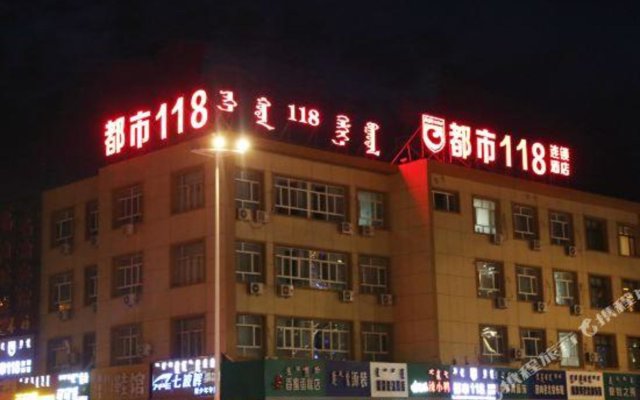 City 118 Chain Hotel (Ulanhaote Wuyi Square Store)