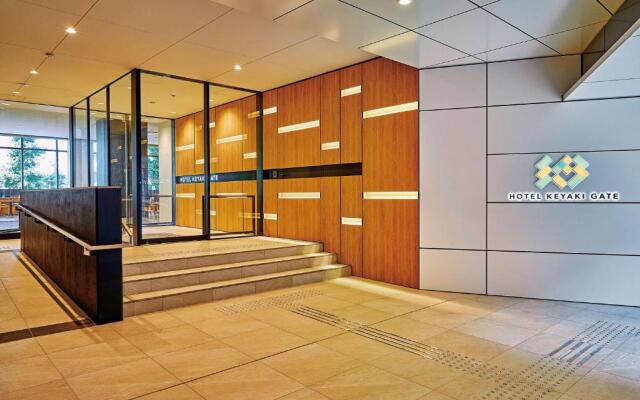 Hotel Keyaki Gate Tokyo Fuchu