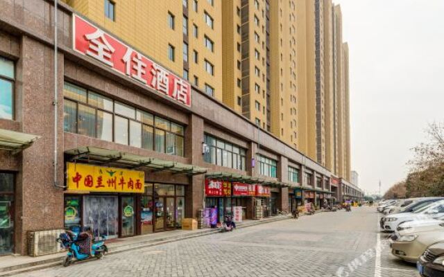 Quanzhu Hotel