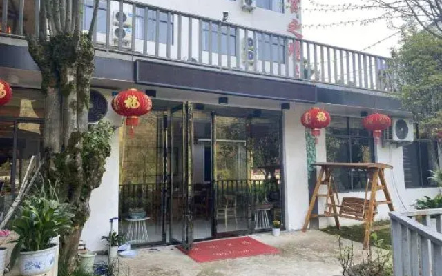 Tiangongzhijing Holiday Mountain Villa