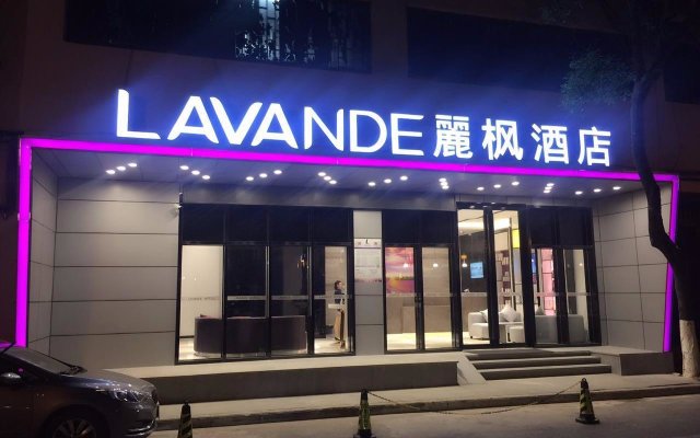 Lavande Hotels·Kunshan Renmin Road