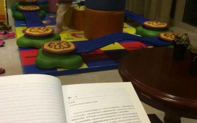 Haikou Hongheyuan Healthcare Holiday Hotel