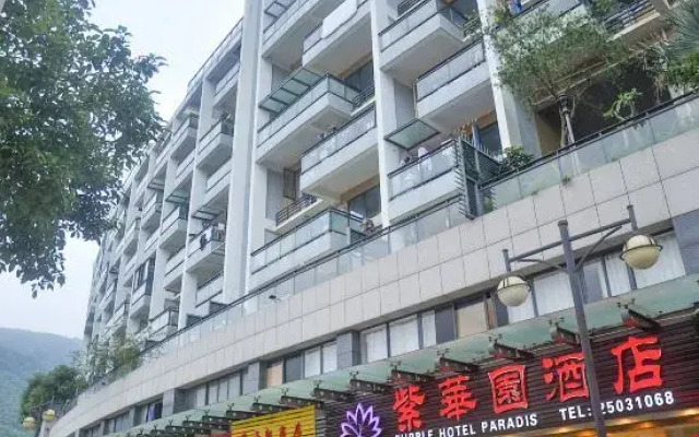 Zihuayuan Hotel