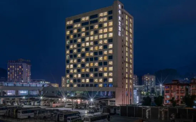 Hanshe Meisu Hotel (Syon)