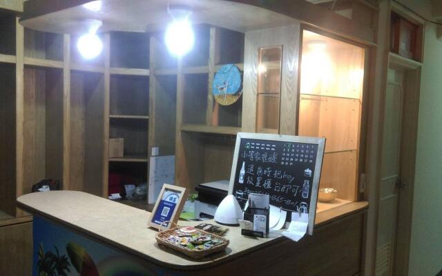 For Room