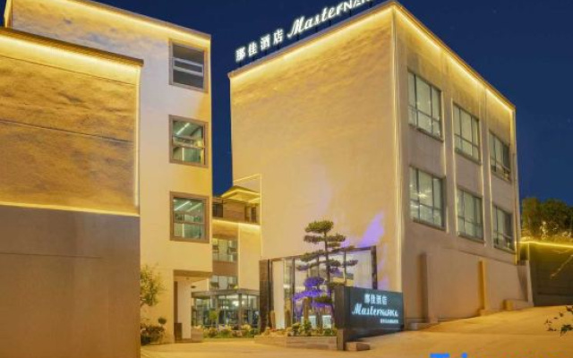 Na Jia Master NARKA Space Designer Courtyard Manor (Kunming Changshui International Airport Store) – Exterior – Kunming
