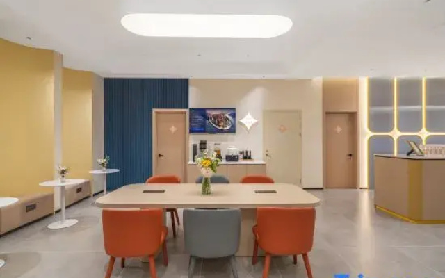 Jinjiang Hotel Jingdezhen Taoxichuan Creative Square Store